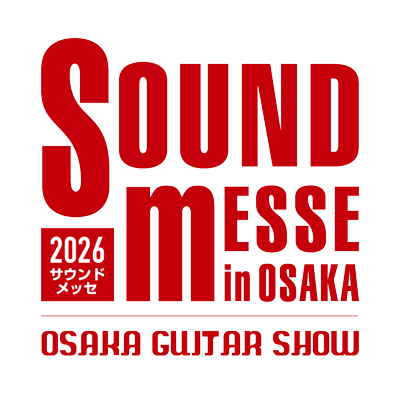 サウンドメッセinOsaka2026